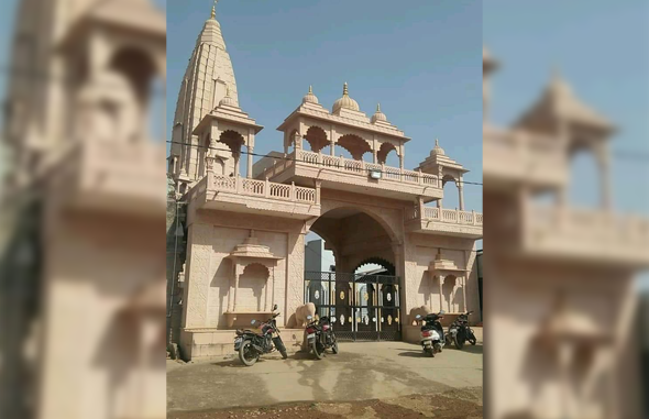 Pink Stone Toran Gate