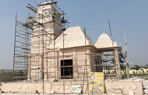 Contraction pink sandstone price 4000 gun